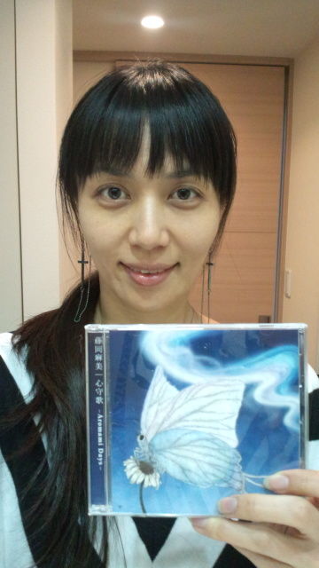 藤岡麻美chan Mika S Diary