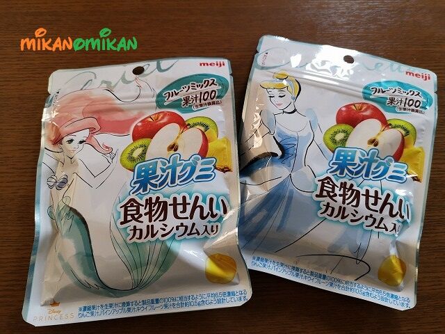 果汁グミ みかんの馬車でディズニーへ 果汁グミ みかんの馬車でディズニーへ