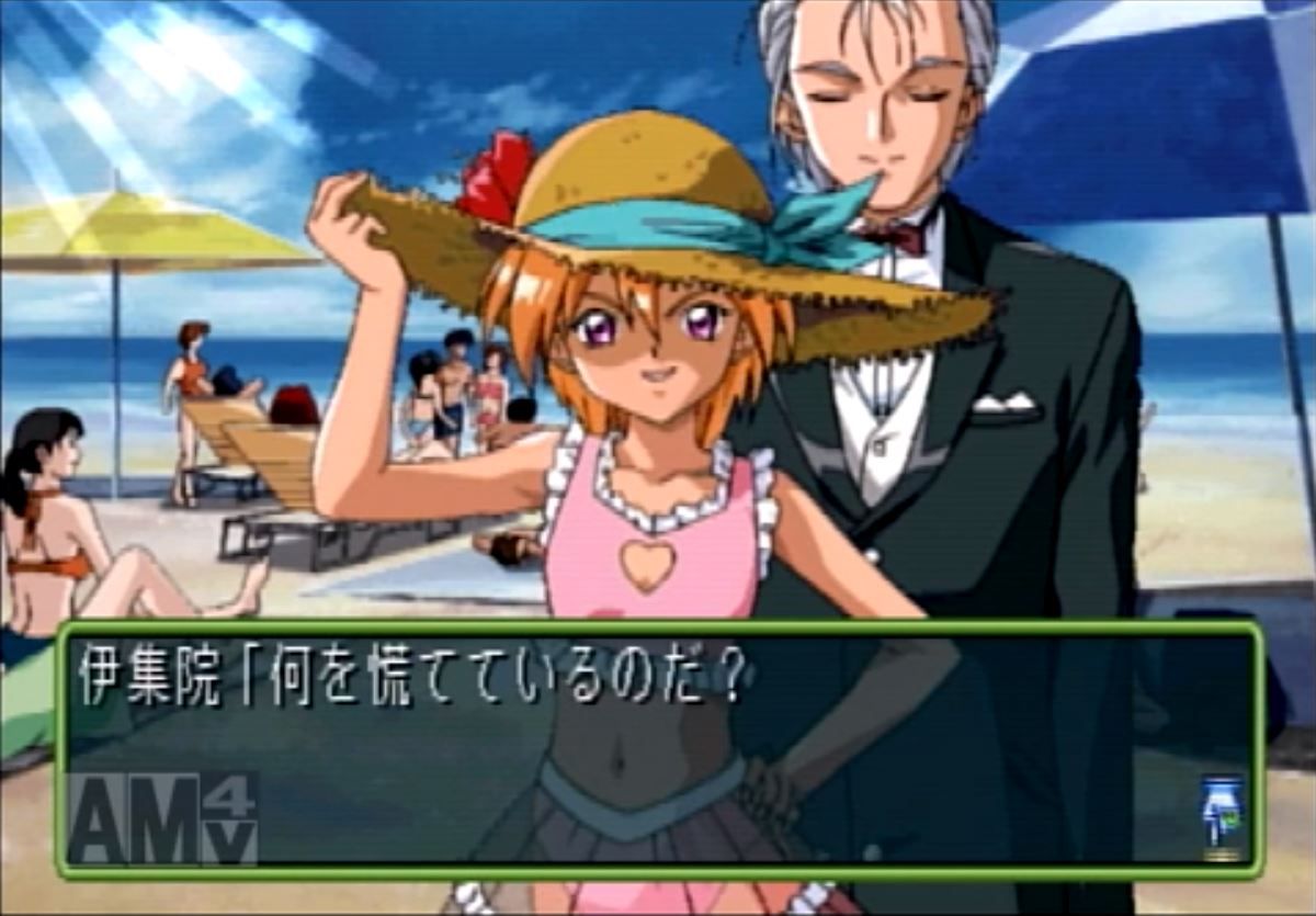 はじめての爆弾 そして運命の再会 ときめきメモリアル2 5 みかんぐみ日記