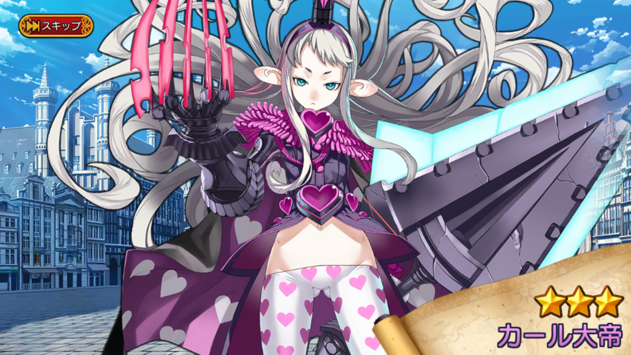 英雄 戦姫ww通信 イベント ルビーレッド バレンタイン 御巫祭り 改