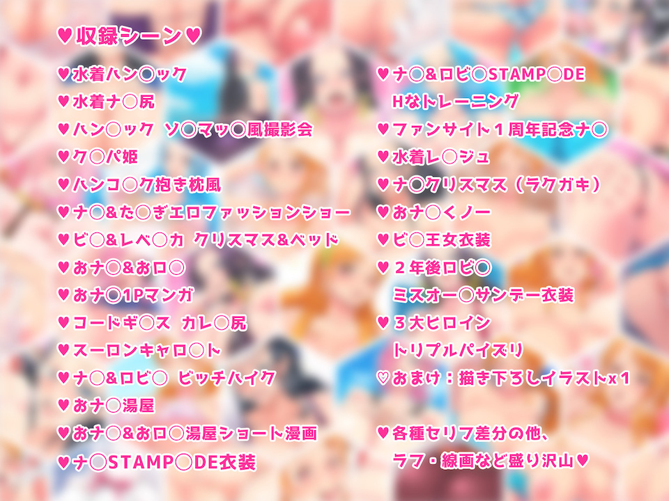 oab-s02