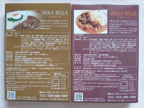 IMG_20251016_082158892