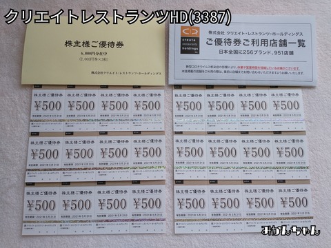 041004d3.jpg