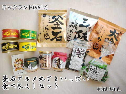 06d3a240.jpg