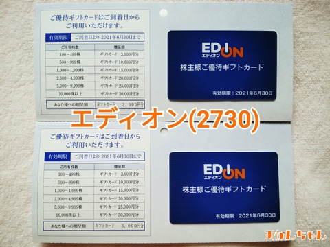 0a22912f.jpg