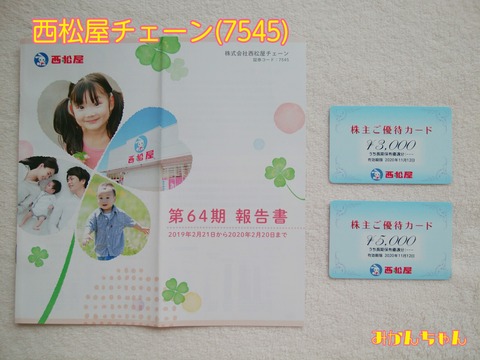 140206d7.jpg
