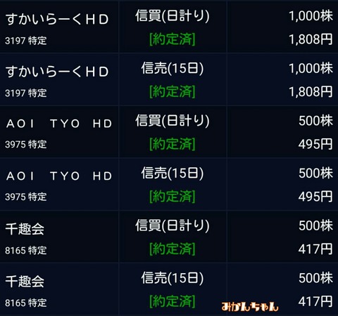 186118e3.jpg