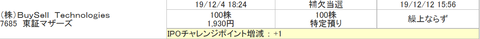 194c22a5.png
