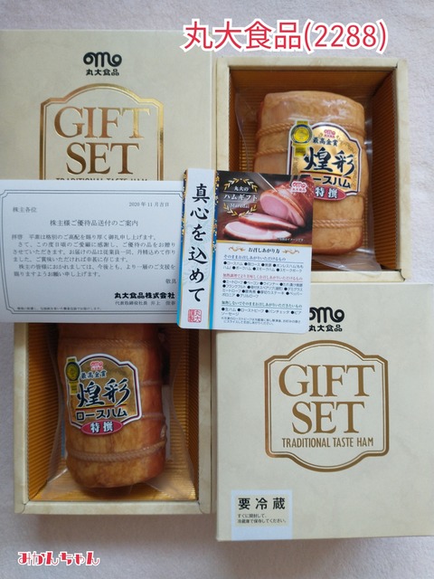 200692a9.jpg