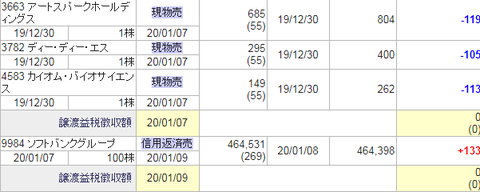 21ba3998.png