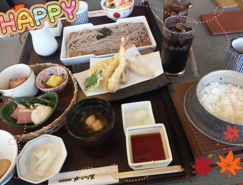 20241025かごの屋ランチ1