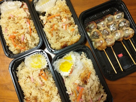 エターナルh (3)