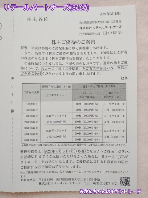 35b522cc.jpg