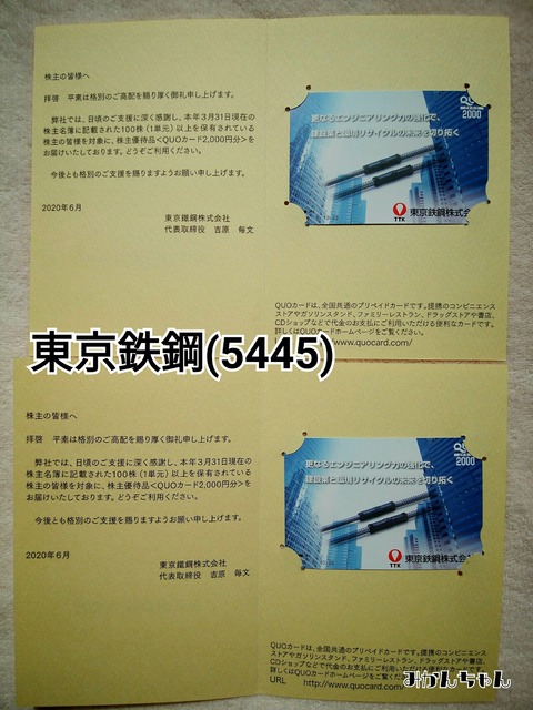 373176d6.jpg