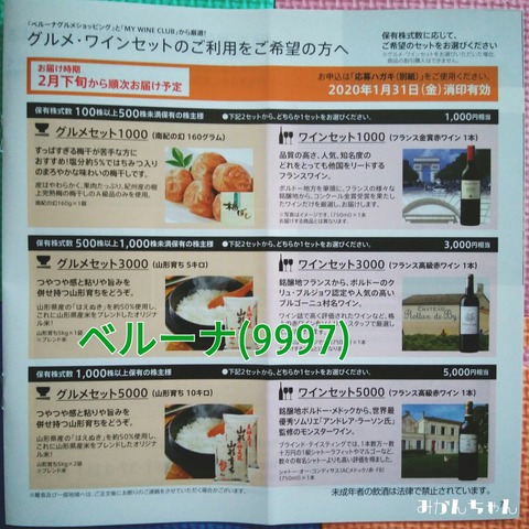 51be321e.jpg