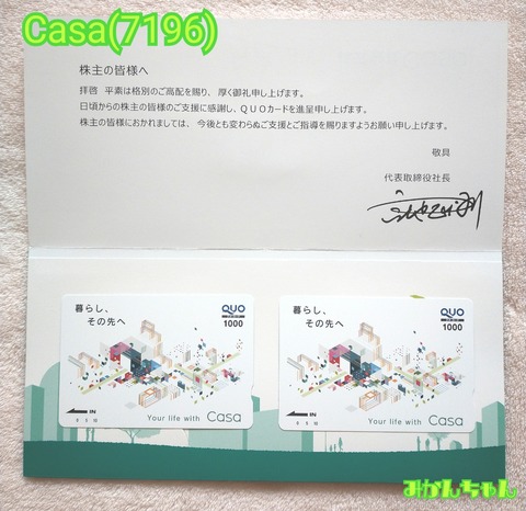 5475eb29.jpg