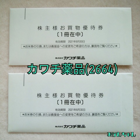 69131a77.jpg