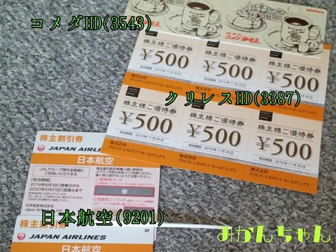 6d92bb38.jpg