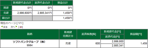 6e825adb.png