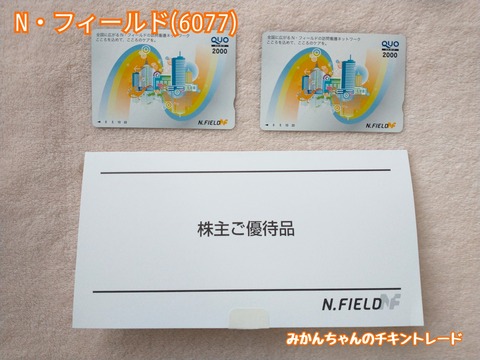 751c5df1.jpg