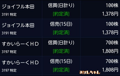 75bdaf3b.jpg