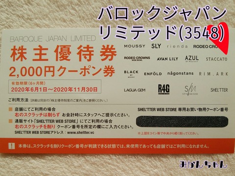767b6702.jpg