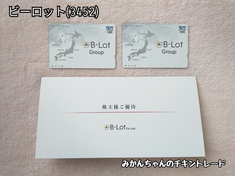 778c7637.jpg