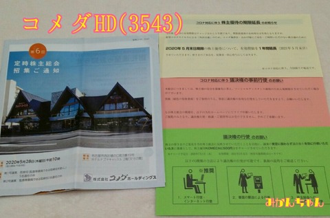 78ec36b8.jpg