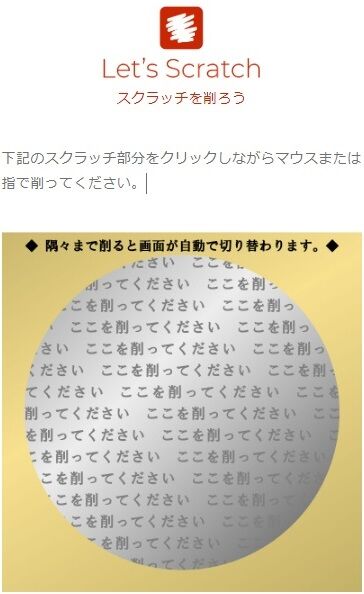 シャープ3