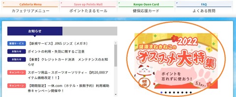 バリュー7