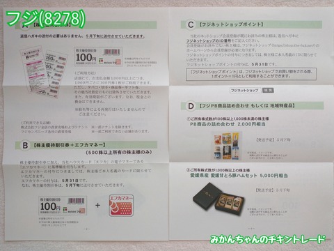 992ca708.jpg