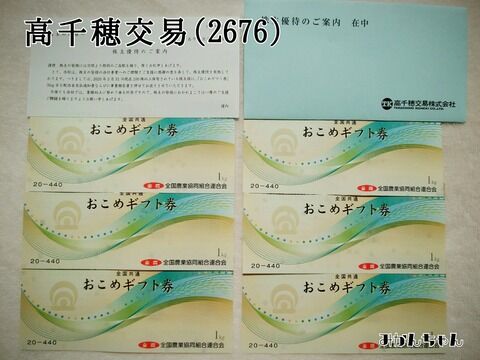 20-07-04-08-48-58-485_deco