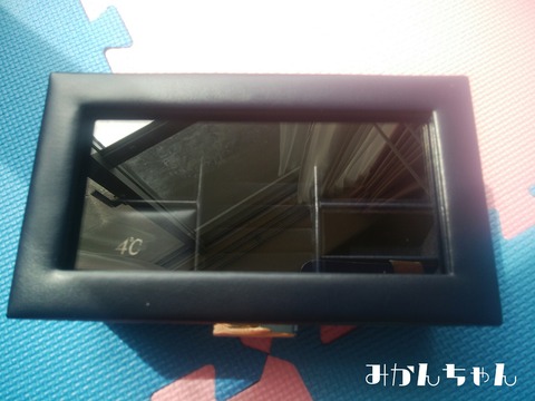 b418f450.jpg