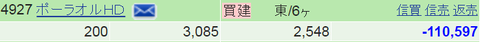b7d634f4.png