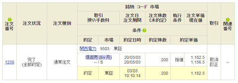 be73545d.png
