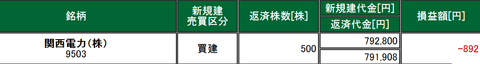c3917f29.png
