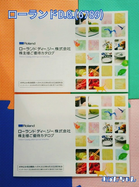 c78add67.jpg