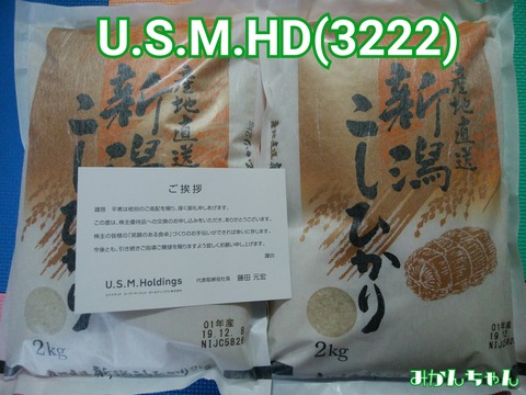 c98e25fe.jpg