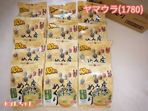 dd856799.jpg