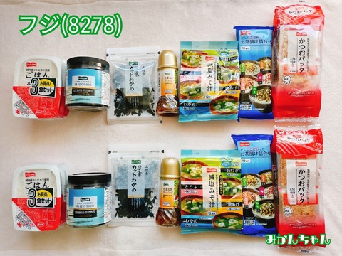 de17cd07.jpg