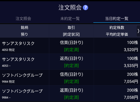 f1a8a3b1.png