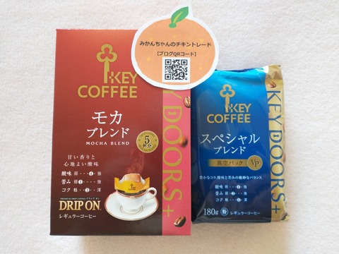 IMG_20251124_133700862