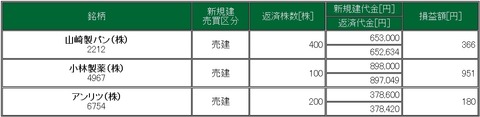 fadc7421.jpg