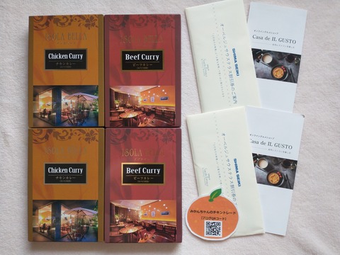 IMG_20251016_082130721