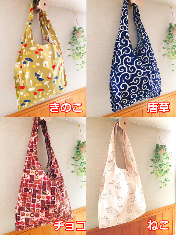 kinoko02