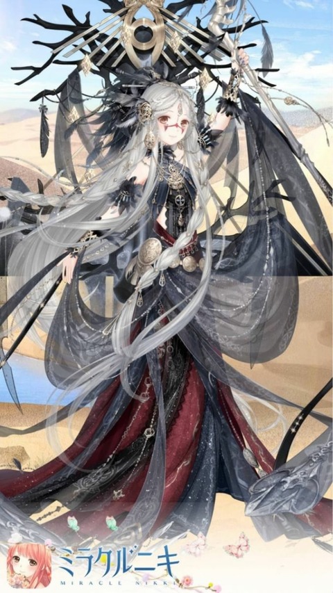 ミラクルニキ 運命の紋章 柑橘ルイの趣味ブログ ミラクルニキ 運命の紋章 柑橘ルイの趣味ブログ