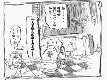 ヘタリアバトン 無限スパイラル