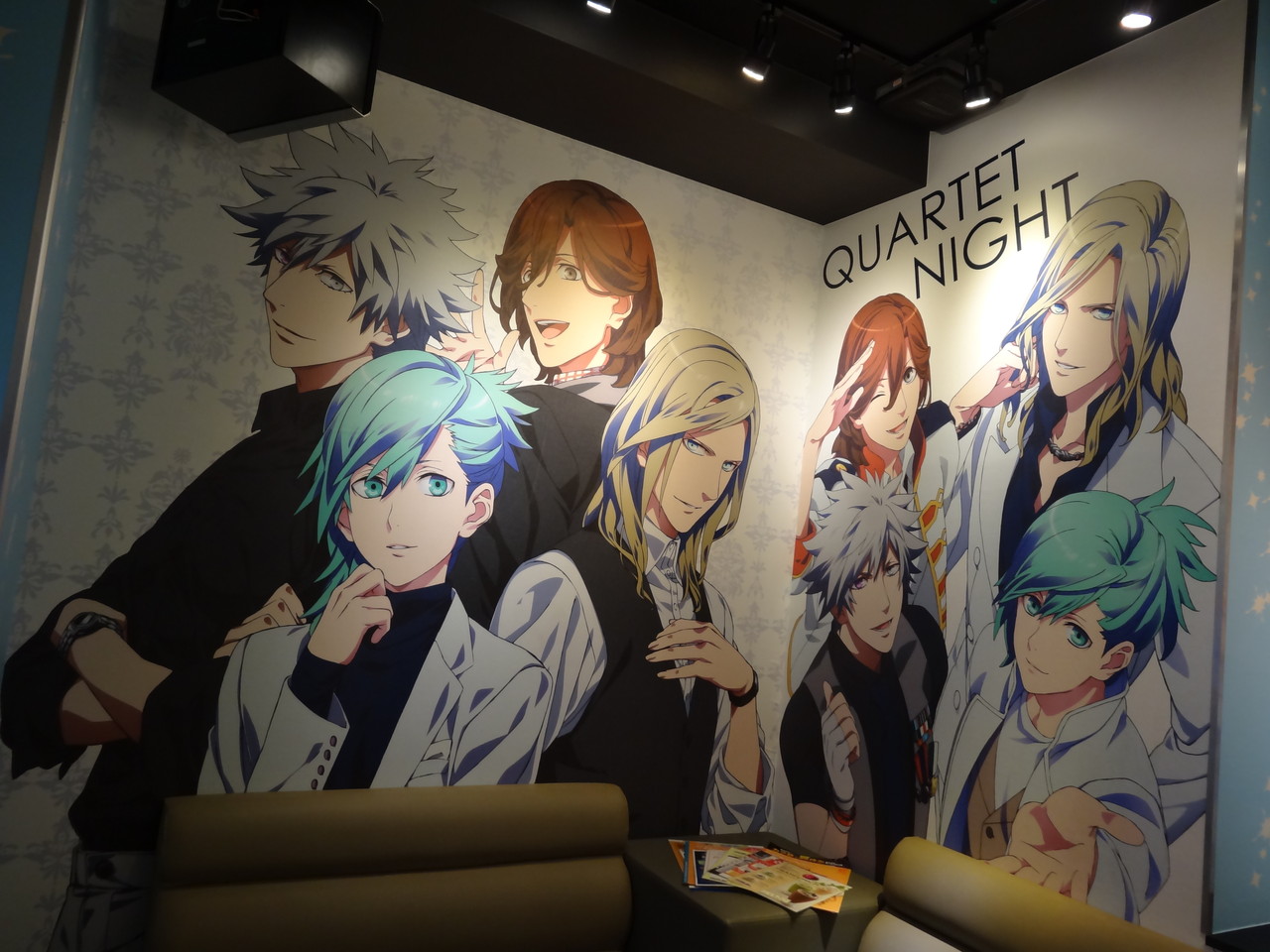 Quartet Night 無限スパイラル