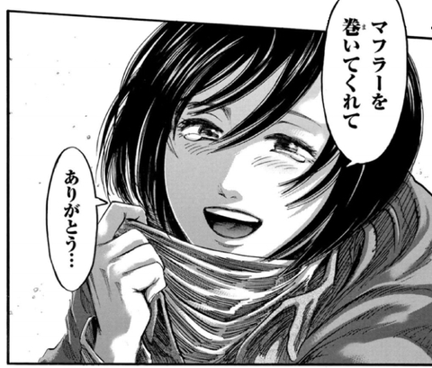 漫画 進撃の巨人の名言といえば みかん速報
