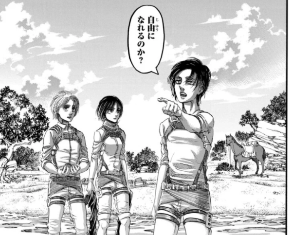漫画 進撃の巨人の名言といえば みかん速報 漫画 進撃の巨人の名言といえば みかん速報
